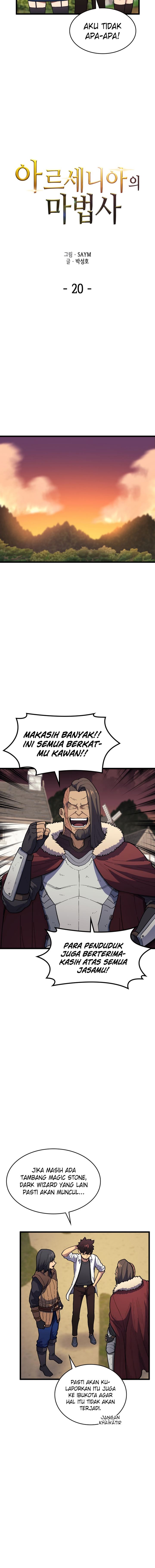 Wizard of Arsenia Chapter 20 Gambar 8